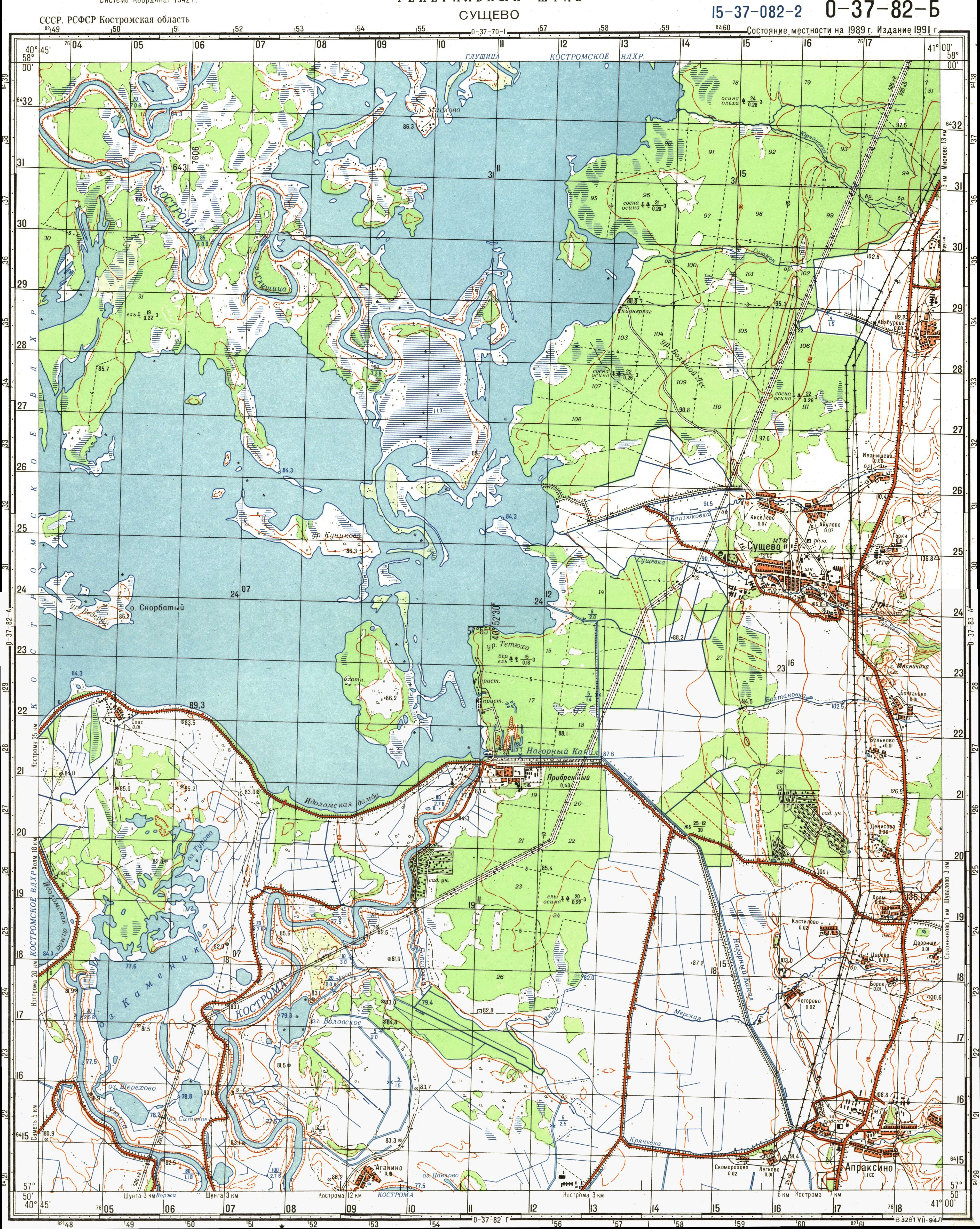 Костромское море в костроме карта