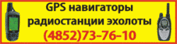 GPS-����������